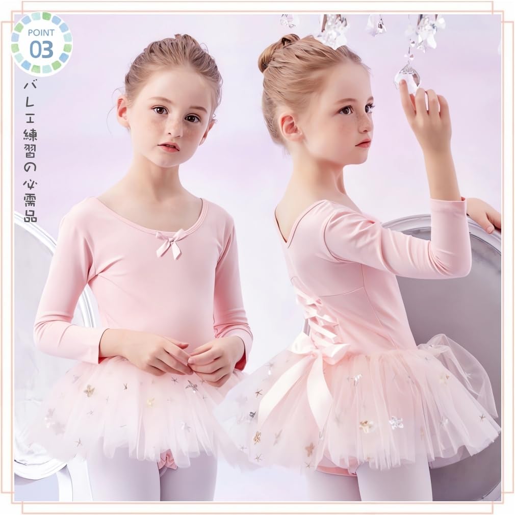 MARBEINE Leotard Ballet Children Short Sleeve Kids Junior Girls Long