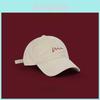 Baseball Cap For Men Women With Embroidered Letters Casual Sunshade Adjustable Cotton Hat