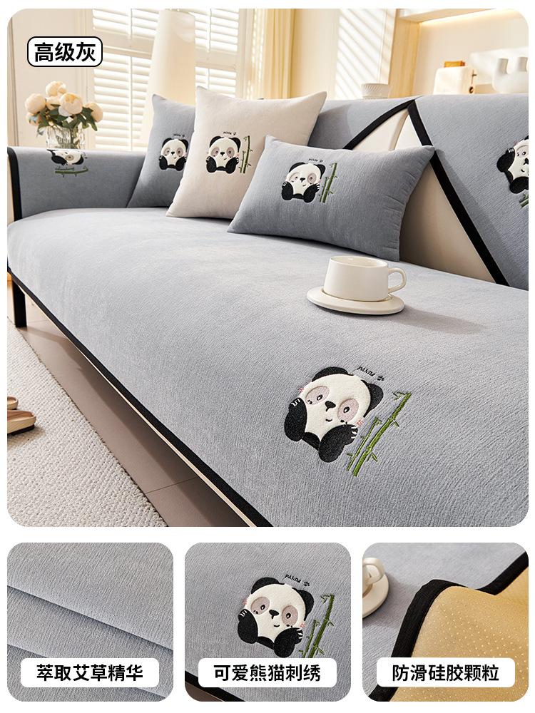 New Chenille Sofa Cushion Fabric Four Seasons Universal Non-Slip Cushion Cute Chinese Style Simple Style Sofa Cover Towel