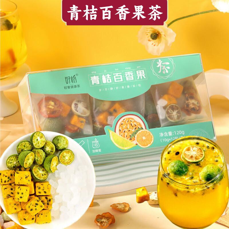 

Подарочный набор травяного чая - Роза Имбирь Финик Жимолость Чайные пакетики 120г Люкс Green and orange passion fruit tea