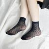 Calzini da donna in rete nera a pois con pizzo - Estivi, Sottili, Corti e Casual