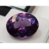 4-5 Ct Natural Alexandrite Color Change Oval Cut Beautiful Certified Gemstone