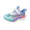 Kinderlaufschuhe Frühling und Herbst 2025 Mesh atmungsaktiv weiche Sohle abriebfest mittelgroße und ältere Kinder Klettverschluss Jungen rutschfeste Sneaker