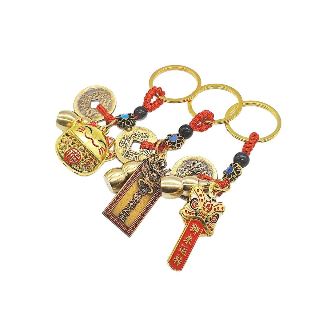 Popular Alloy Lucky Keychain Pendants: Zhuazhou Abacus & Temple Crafts