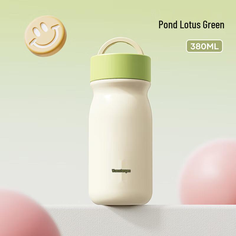 Wushengwu Starry Series 316L Stainless Steel Portable Insulated Cup