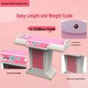 Shanghe Smart Ultrasonic Baby Height and Weight Scale (CN version)
