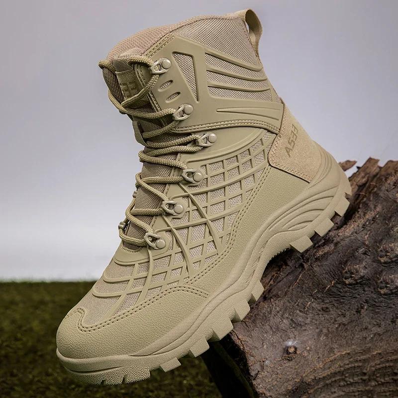 Nové pánské taktické boty Velikost Plus Pouštní Lovecká Turistická Obuv Vodotěsná Venkovní Šněrovací Armádní Bota Kotníková Pánská Bezpečnostní Horolezecká Obuv