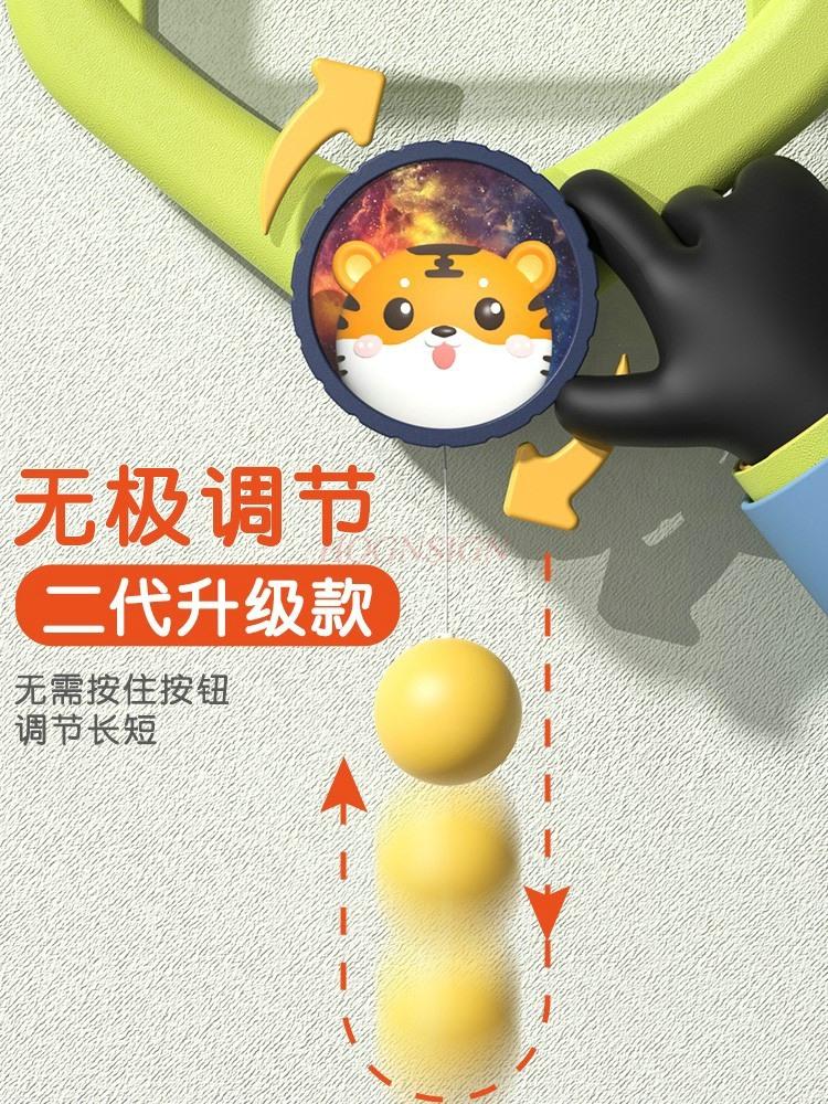 Children'S Hanging Table Tennis Trainer Indoor Parent-Child Sensory System Float Correction Of Vision Hand Eye Coordination
