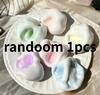 New Coconut Oil Squeeze Squishy Fidget Toys Stress Relieving Toy Ultra-Thin Ice Skin Blind Box Shapeable Venting Gift
