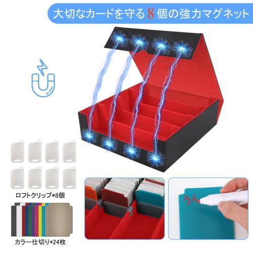 ZWSJLC Deck Case, Card Storage, Large Capacity, PU Leather, Trading Card Storage Box with 24 Dividers and Card Stoppers, Compatible with MTG and Other