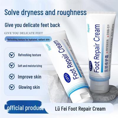 Lü Fei Foot Repair Cream: Softens and Hydrates Skin, Protects Against Dryness and Cracking, Improves Roughness for Smooth, Tender Feet.