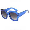 Fashion Trend Square Large Frame Street Pography Women's Sunglasses Summer Vacation Accessories