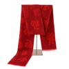 Red Scarf New Year'S Red Blessing Scarf Embroidery Logo Annual Meeting Scarf Winter Corporate Annual Meeting Opening Event Gifts
