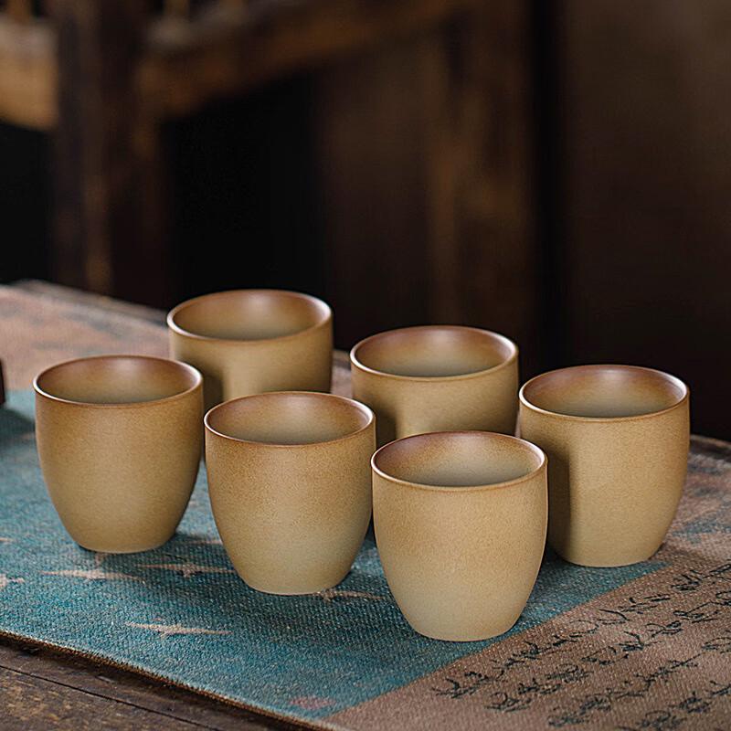 Vintage Ceramic Hearth Tea Cups