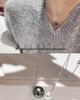 S925 Sterling Silver Tahitian Black Pearl Necklace Set - Light Luxury Jewelry Collection