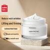 MINISO Skincare Creams