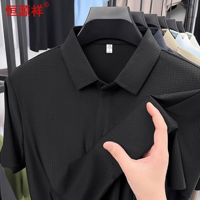 Hengyuanxiang Men's Cooling Short Sleeve Polo Shirt