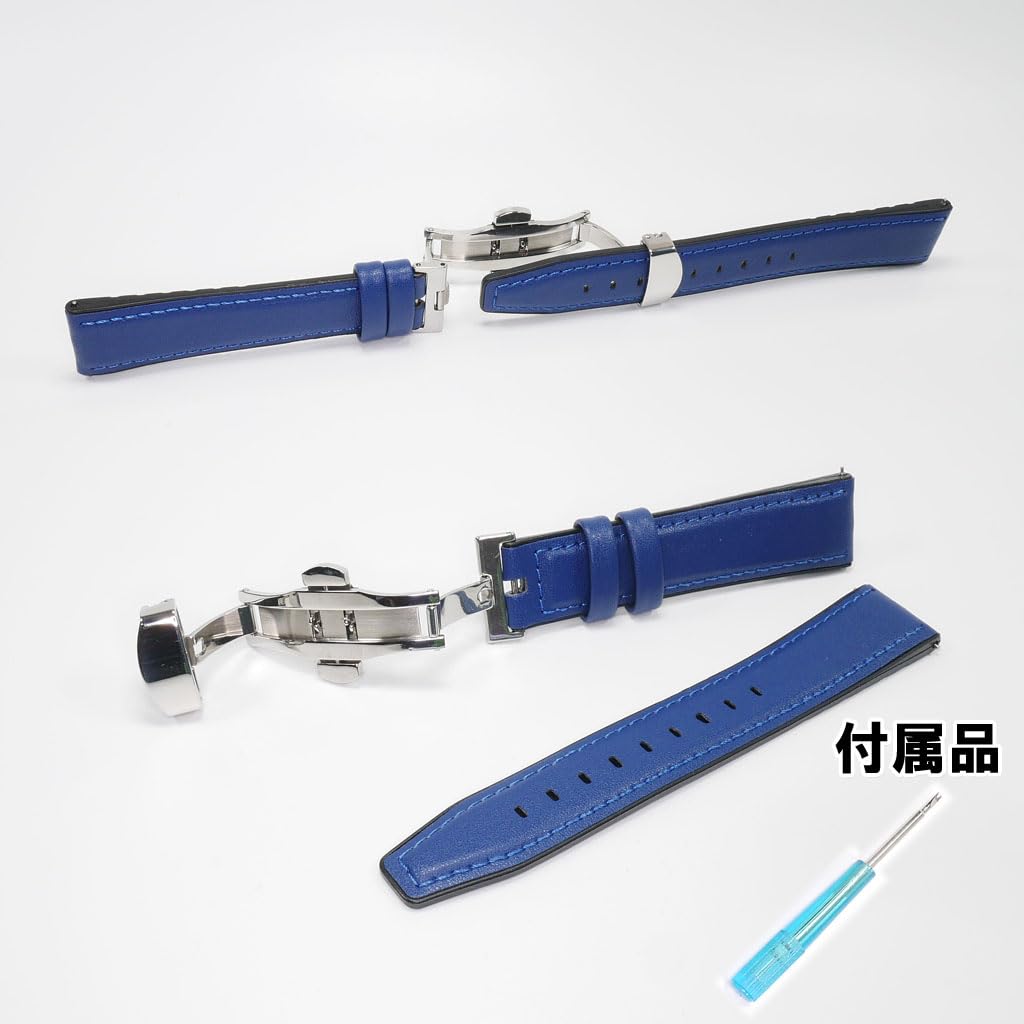 Swatch X OMEGA Leather and Rubber Strap with D-Buckle (Navy)