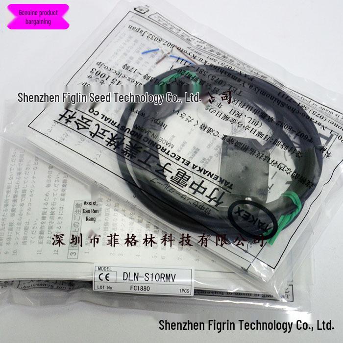 Actual Photo: Japan Takex DLN-S10RMV Photoelectric Switch (Replaces Discontinued DL-S10R)