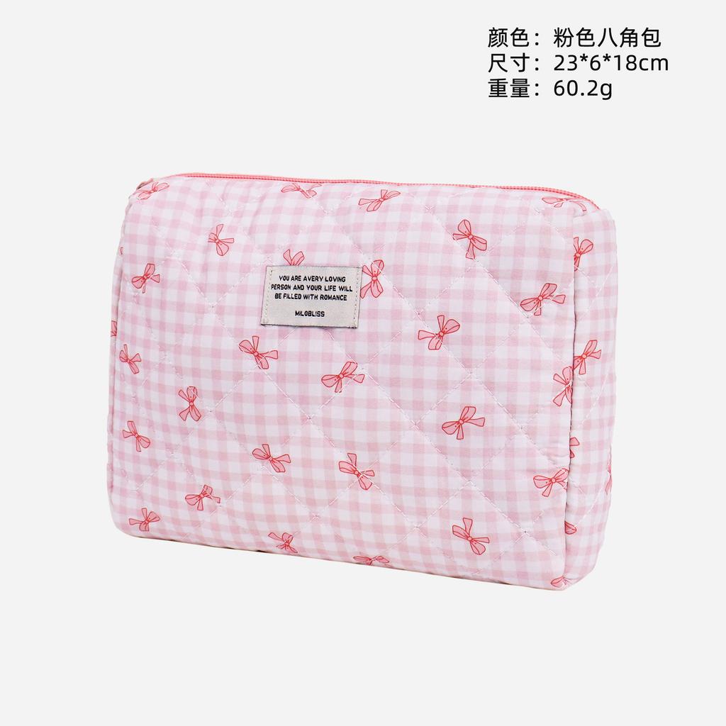 Small Fresh Plaid Cosmetic Bag, Large Capacity, High-end Multi-functional Toilet Bag, Bucket Bag, Cosmetic Storage Bag.