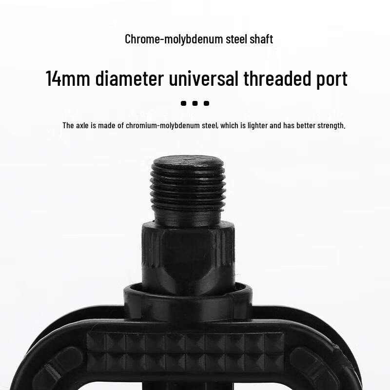 Lishi Asterisk Design Bicycle Pedals with Steel Balls