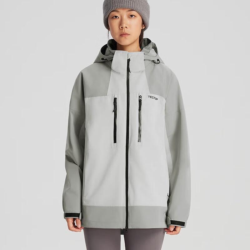 TANTU Unisex 3-in-1 Detachable Liner Outdoor Windbreaker Jacket 3XL