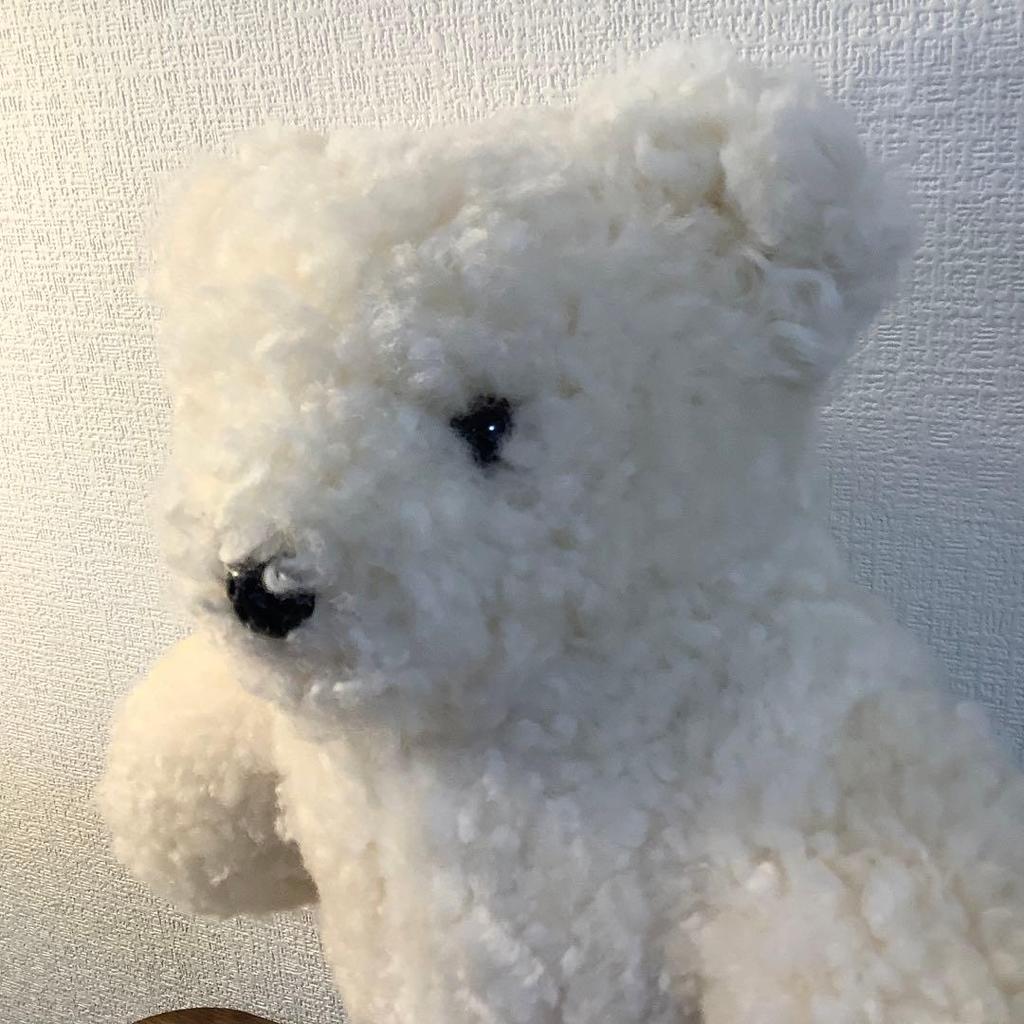 [USED] Moonbat Pre-fi Lamb Bear Plush Fur Teddy Bear