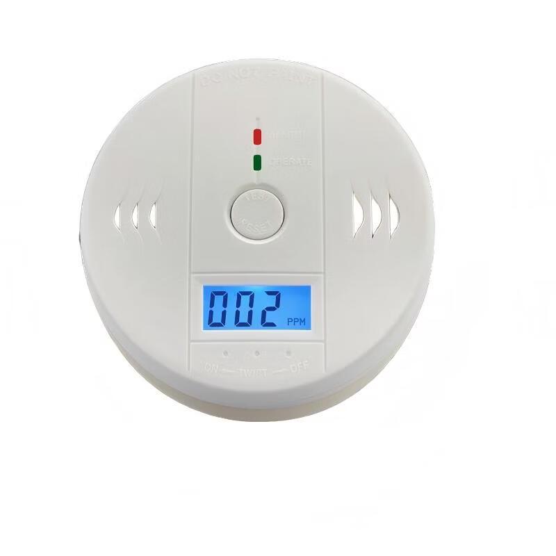 Lieve Home Carbon Monoxide Alarm