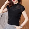 Women's Short Sleeve Mesh Patch Top Mock Neck Elegant Commuter Slim Fit Solid Nylon Basic Undershirt