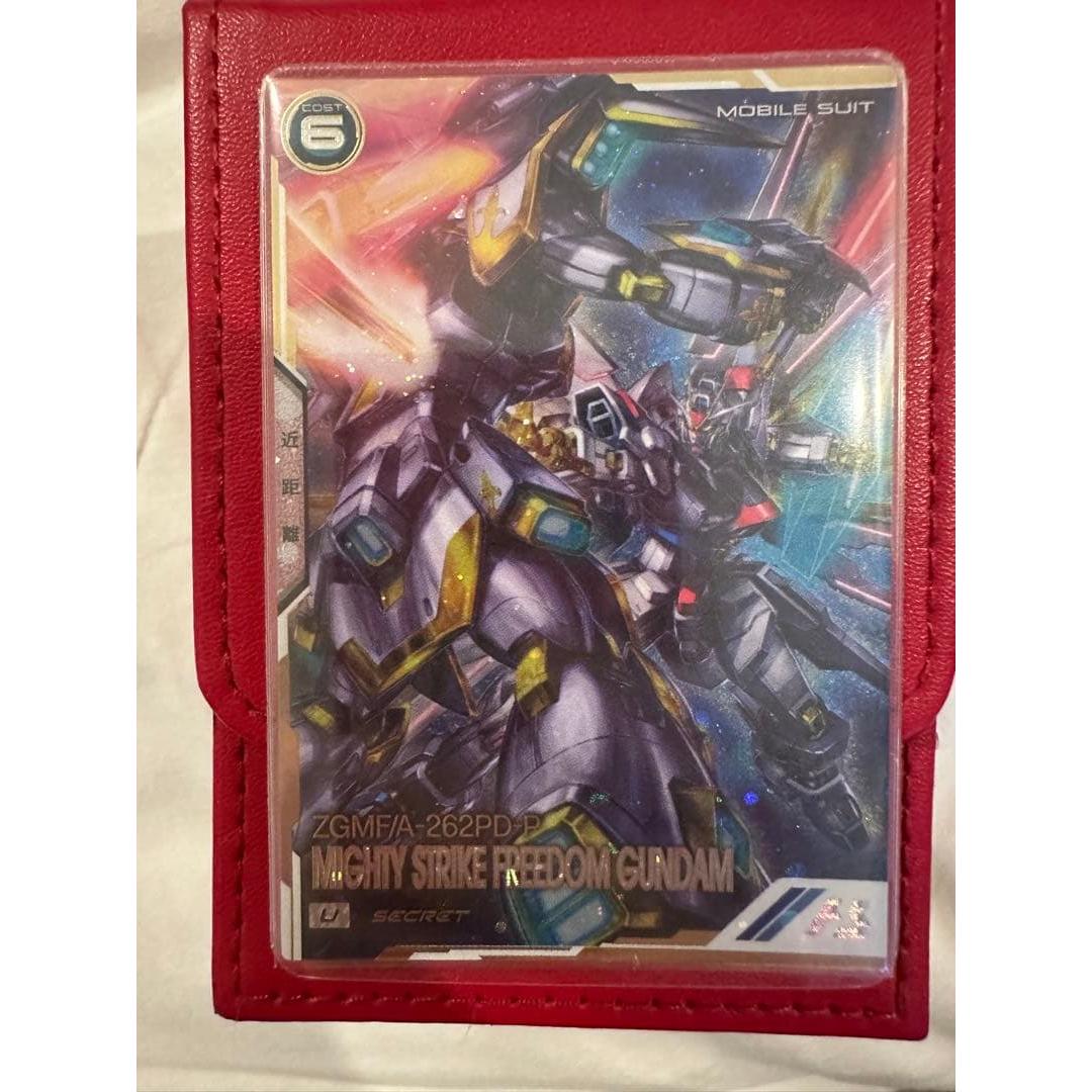 Used Arsenal Base Mighty Strike Freedom Gundam SEC