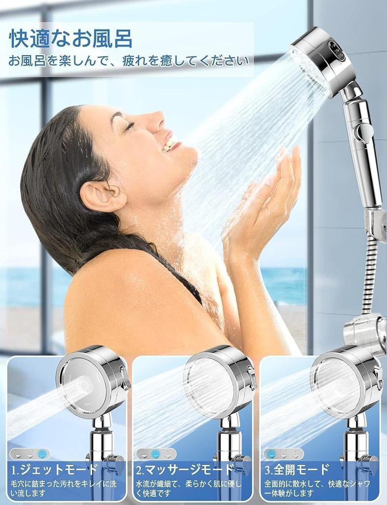 Shower Water Shower Purifying Chlorine Water High Water Adjustable 3 Stop Leak Prevention Easy Wide International General Standard Includes Head,
