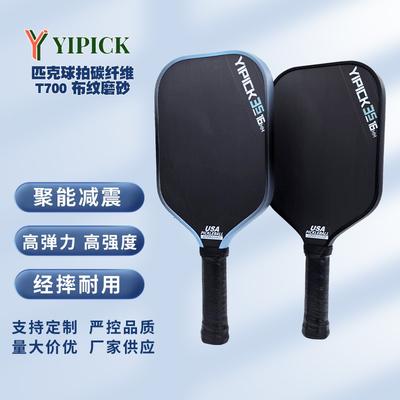 Badminton ve tenis – Pickleball