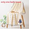 Coral Fleece Bath Towel With Animals Embroidery For Adults And Couples Home Use Gift