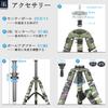 INNOREL RT90CG Camera Carbon Fiber Professional Green Camouflage Extra Large Tripod 40kg Load Telescopic Pipe 75mm Ball Leg Warmers Ideal for Snowy