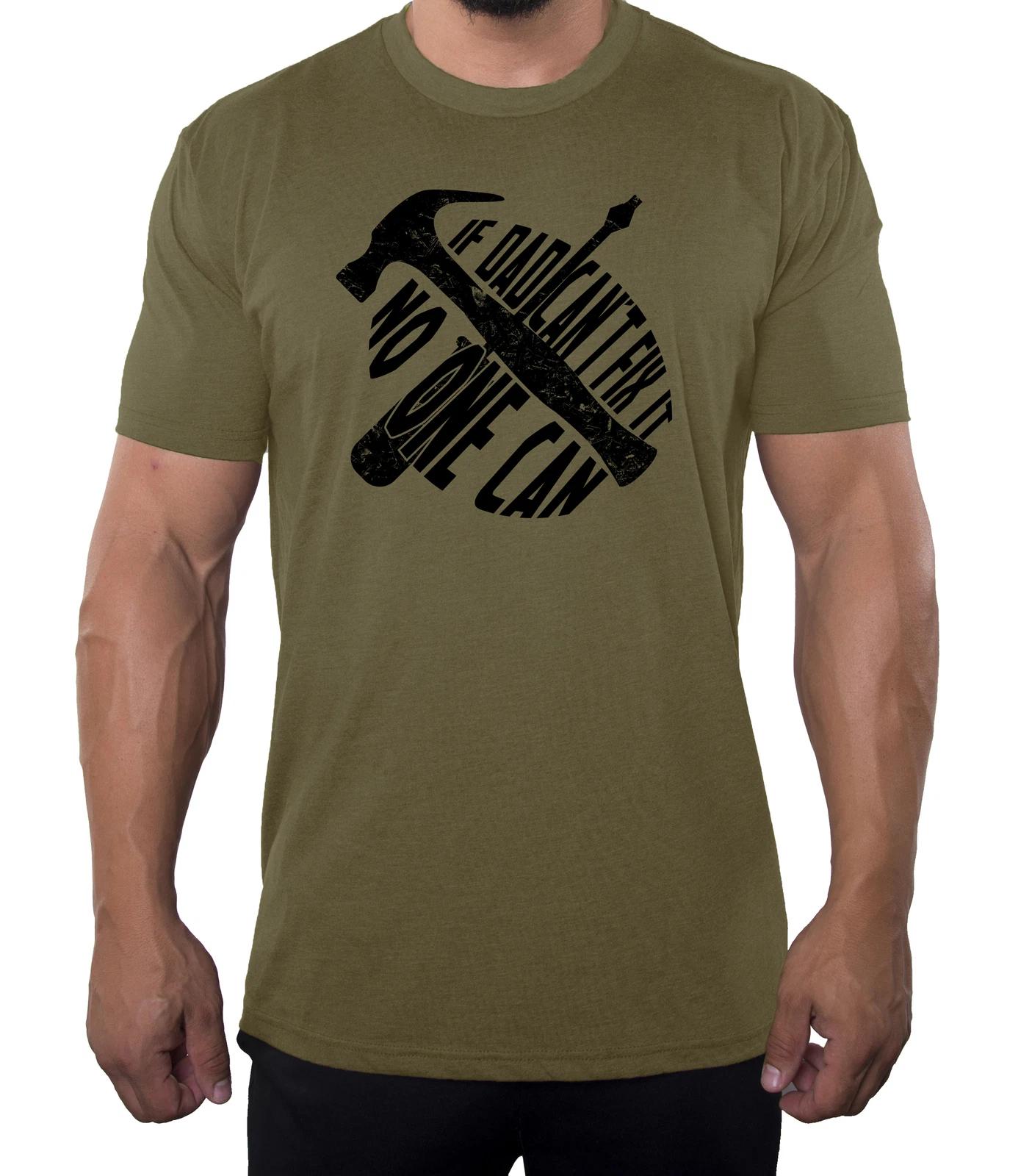 If Dad can t Fix it no one Can, Funny Dad T-Shirts, Men s Graphic Shirts S