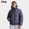 Fila White Casual Commuter Classic Retro Protective Warm Comfortable Hooded Down Jacket Men Outerwear Deep-Purple F11M543910FDP