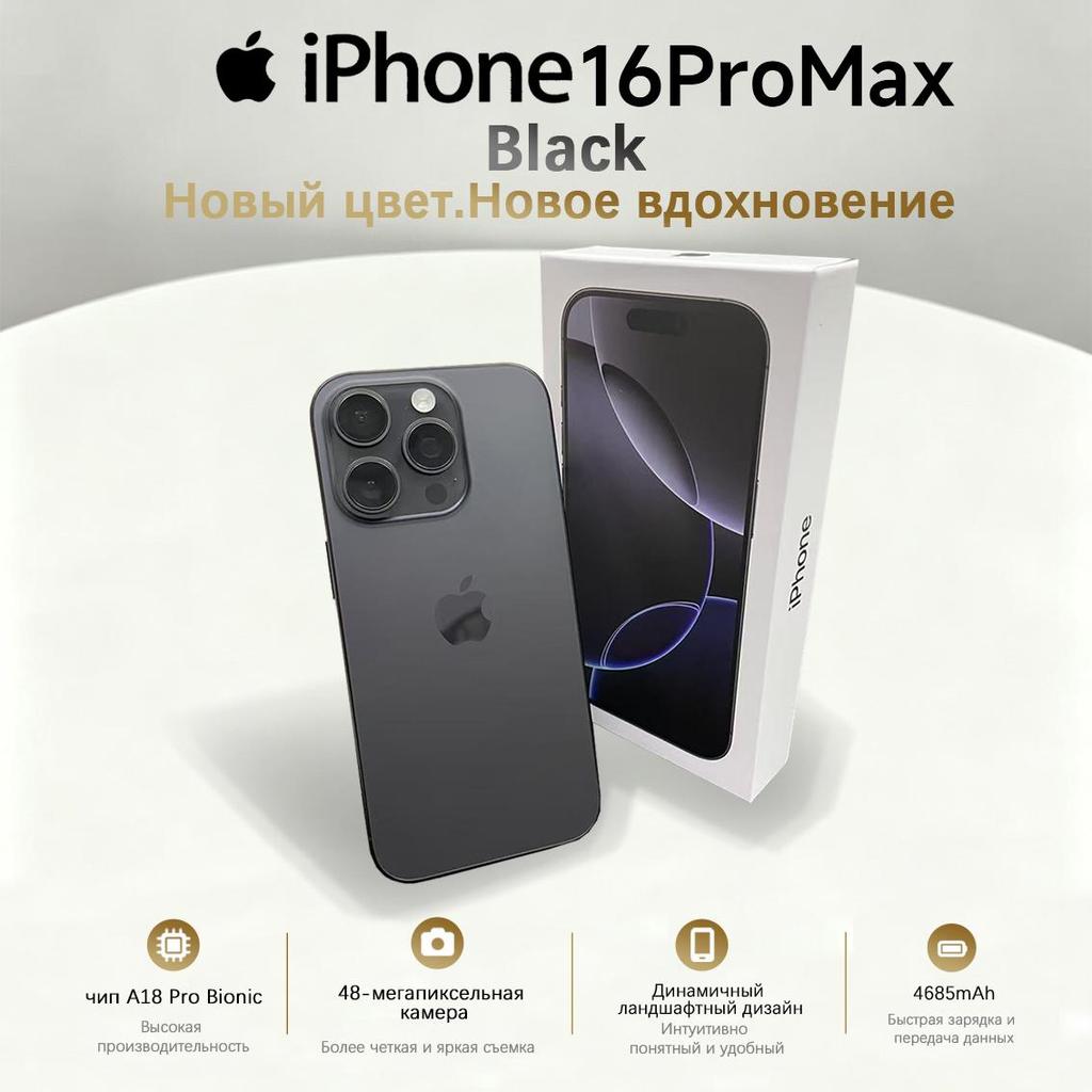 Refurbished Apple iPhone 16 Pro Max Smartphone with Nano-SIM+eSIM