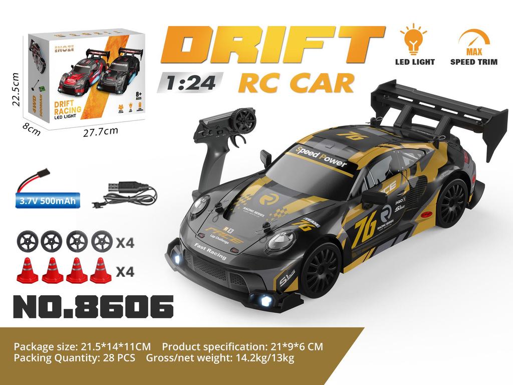 1/24 AE86 RC Drift Car with Lights: High-Speed, Four-Wheel Drive, Rechargeable Mini GTR for Boys