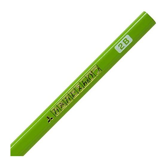 Mitsubishi Pencil "Kakikata" Pencils, Triangular Barrel, 2B, Light Green, 1 Dozen K45632B
