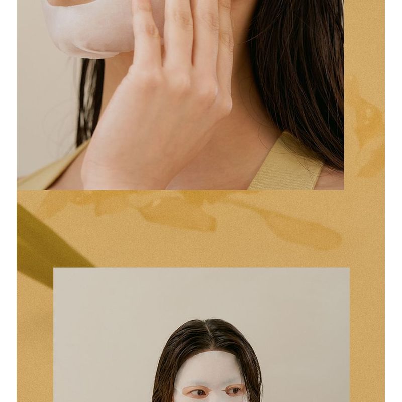ONE THING - Vitamin Brightening Mask Set