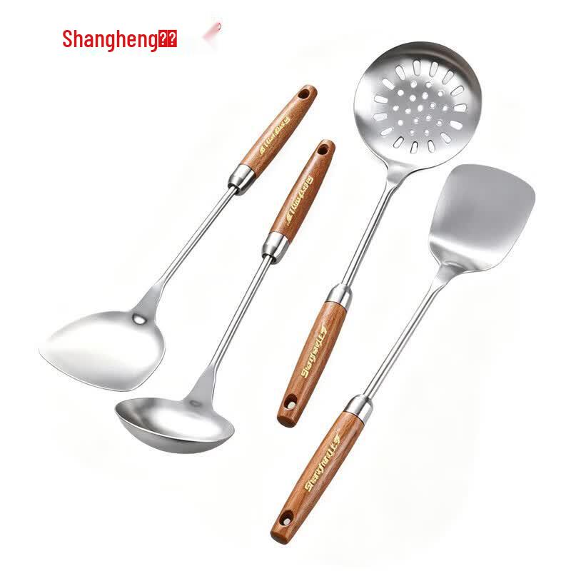 Shangheng Wooden Handle Stainless Steel Utensil Set
