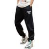 Li Ning CF Tracing Knitted Sweatpants Unisex AKLRF93-1