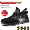 Men's Breathable Steel Toe Safety Shoes