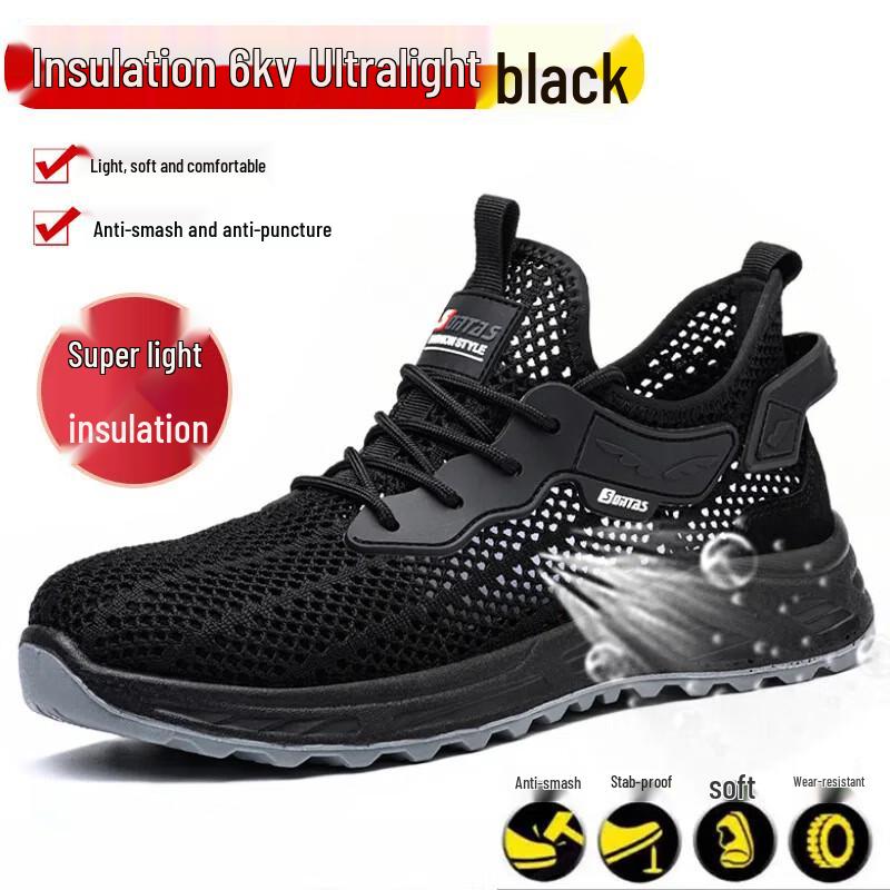 Men s Breathable Steel Toe Safety Shoes 40