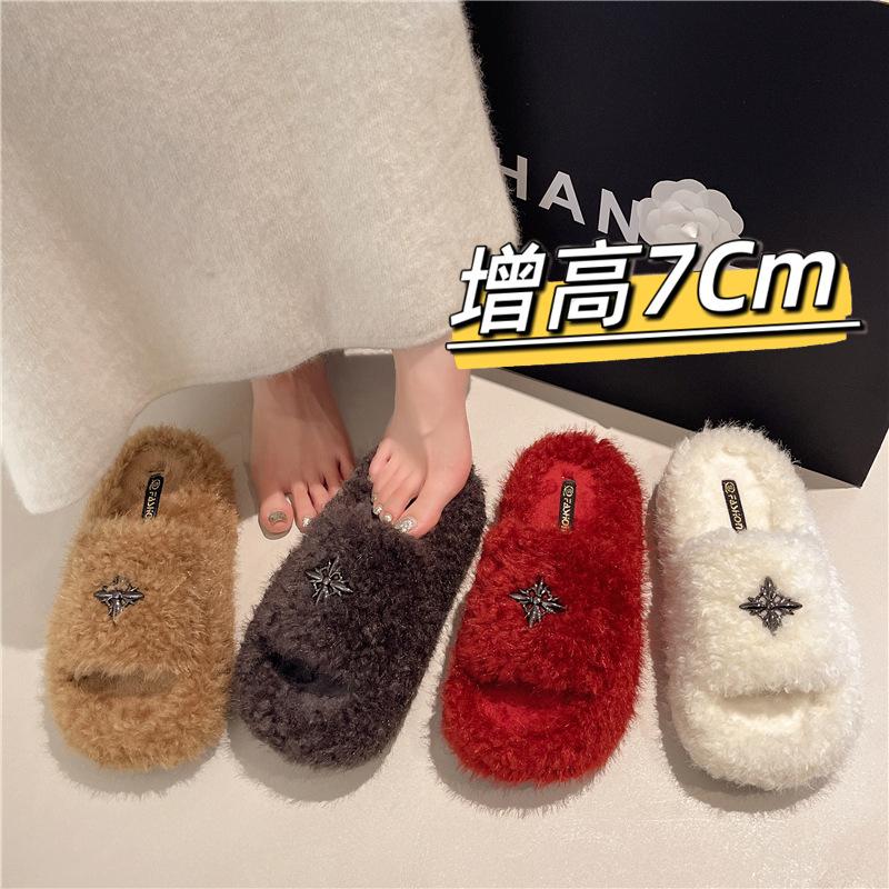 Korean version of fluffy cotton slippers women's 2025 autumn and winter new outer wear versatile temperament shoes high-end versatile slippers