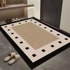 Entrance Door Mat Foyer Entrance Mat Dirt Resistant Household Carpet Wear-resistant Door Mat