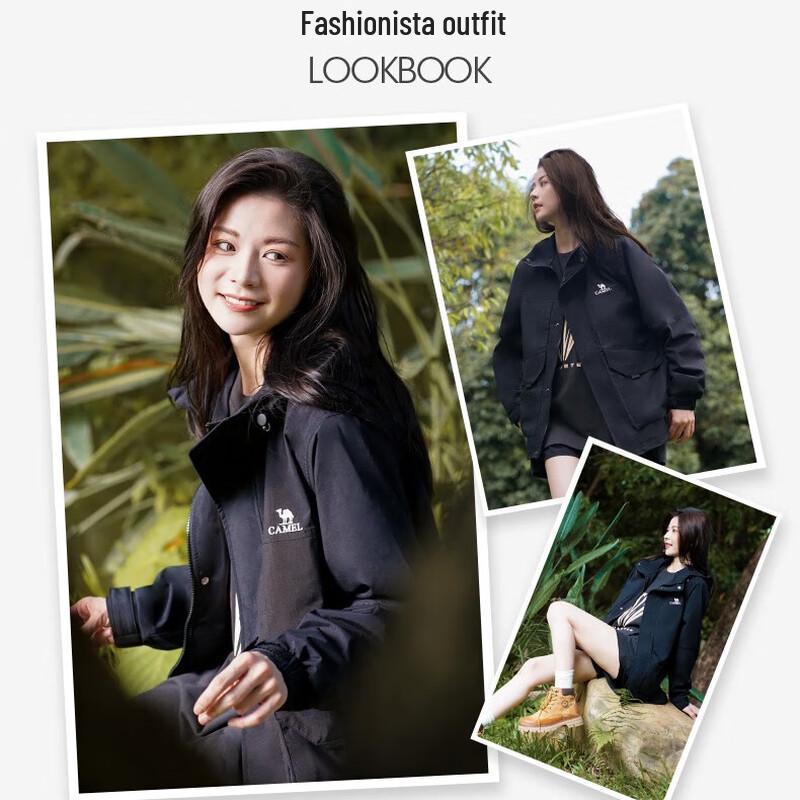 CAMEL Unisex Outdoor Windproof & Water-Resistant Jacket