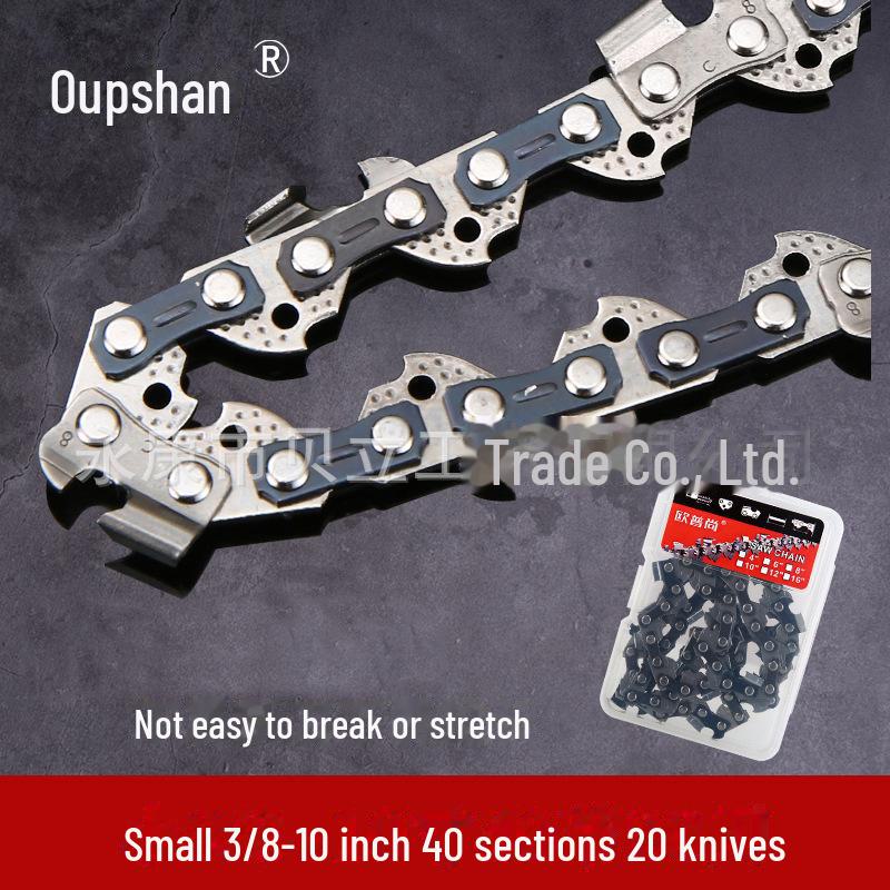 Universal Lithium Battery Electric Chainsaw with Gasoline Option, 16-20 Inch, High Branch, Oil-Compatible Chains