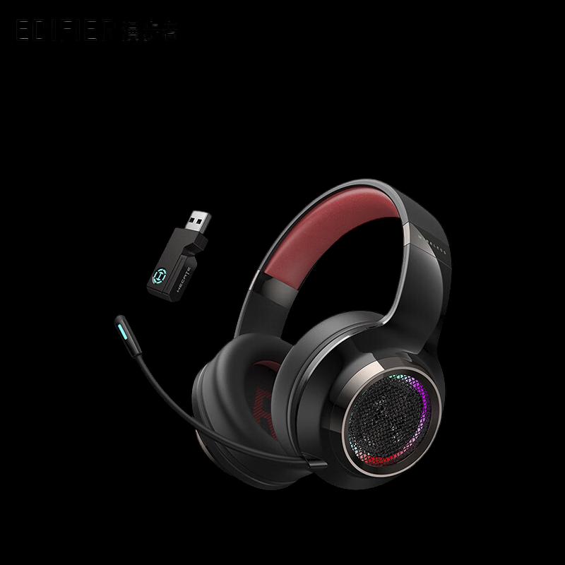 

EDIFIER HECATE G6pro 2.4G Bluetooth Wireless Gaming Headset