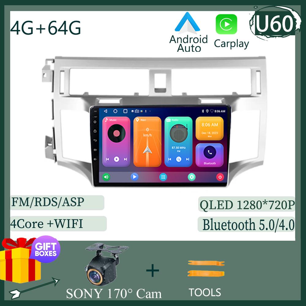 For Toyota Avalon 3 2005 - 2010 Car Radio Carplay Navigation GPS Android Auto Stereo Multimedia Player Wifi Video No 2din Dvd